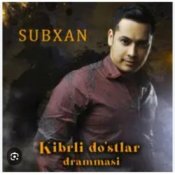 Обложка Subhan – Mani kukolkam