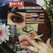 Обложка Психея – От А(да) до (ра)Я (MOSKWITCH Remix)