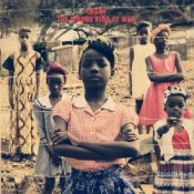 Обложка Imany – No Reason No Rhyme