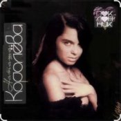 Обложка Наташа Королёва – Каждая женщина хочет