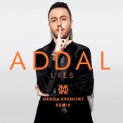 Обложка Addal & Henri PFR – We Are The Young