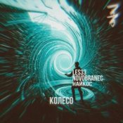 Обложка Les33 Найкос Novobranec – Колесо