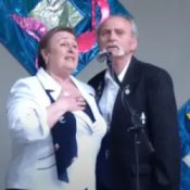Обложка Диана и Василий Матющенко – Ой, на горі калина