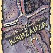 Обложка Kindzadza – Furiya Kruchiya