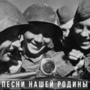 Обложка Юрий Пузырёв – Давным-давно была война