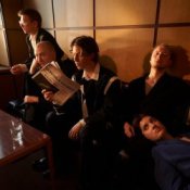 Обложка Giant Rooks – For You