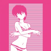 Обложка Slime Girls – Summer Is Gone