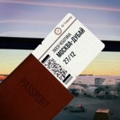 Обложка Люся Чеботина – МОСКВА-ДУБАЙ