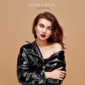 Jerry Heil – Небо