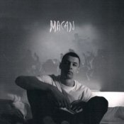 Обложка MACAN – На моём районе