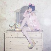 Обложка Hanae – Koi wa Shinsei Rome