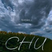 Обложка SYDREX – Сни