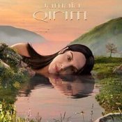 Обложка Jamala – ALİM