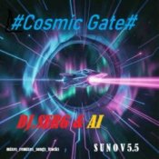 DJ_СЕРЖ & ИИ_orig_ver_sound_track_СИБИРИАДА - Поход..( composer_Eduard Artemyev)