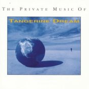 Обложка Tangerine Dream – Tangram Chin Part