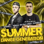 Обложка Крістіна Присяжнюк – Перше і останнє кохання (Wed Hoill & Quasar-89 Edit)