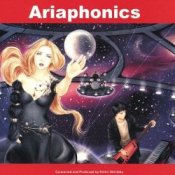 Обложка Ariaphonics – Lullaby