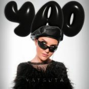 Обложка YATSUTA – Чао