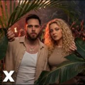 Обложка MO X & Marwa Attia – Light It Up