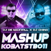 Обложка Маша Кондратенко & Butesha – Un Deux Trois (DJ De Maxwill & DJ Chino Mashup)