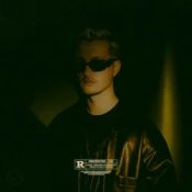 Обложка Merlin – huh?!