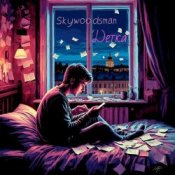 Обложка Skywoodsman – Детка