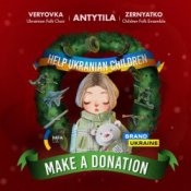 Обложка Антитіла & Veryovka Ensemble – Carol For The Charity (feat. Zernyatko Children Folk Ensemble)