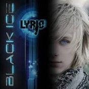 Обложка Blvck ICE – Inside