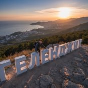 Пьянков Михаил Александрович - Немой