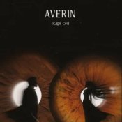 Averin – Карі очі