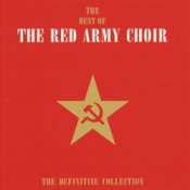 Тихон Хренников – Марш Артиллеристов