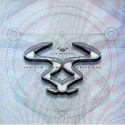 Обложка Ice Minus – Babylon