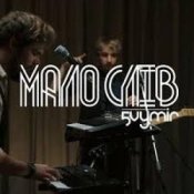 Обложка 5 Vymir – Мало Слів