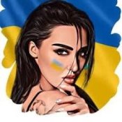Обложка Анна Добрыднева – Ми з України