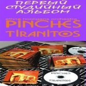 Обложка Pinches Tiranitos – Uno