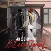 Обложка 4K & ChipaChip – В белом платье 2