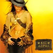 Обложка Ани Лорак – Мой Бажання