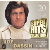 Обложка Joe Dassin – A toi
