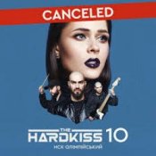 Обложка The HARDKISS – In love