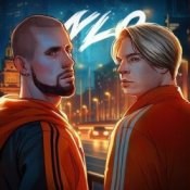 Обложка NLO – Обернись