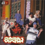 Обложка Simplu si Marius Moga – N-am sa uit niciodata