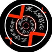 Обложка NEXOLOD – Не верю