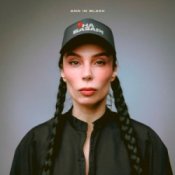 Обложка Ann in Black – Точка на базарі