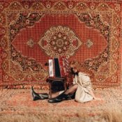 Обложка Геля Зозуля – А сльоза тече