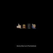 Обложка Gunna Chorna & The Budchuk – Номерок