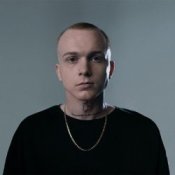 Обложка Dima Sneg – Что же ты наделала