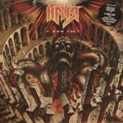 Ария - Без тебя