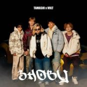 Обложка TAMASHI & VOLT – ЗНОВУ