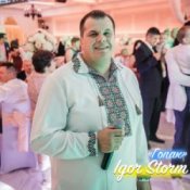 Обложка Igor Storm – Гопак