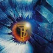 Обложка 7Б – Знаю! Будет!